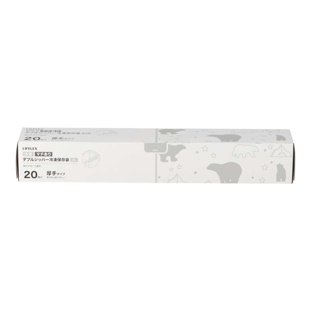 LIFELEX　抗菌マチ有りダブルジッパーバッグ３Ｌ厚手　２０枚入　３８３３－０１２－００７Ｗ　透明 3L