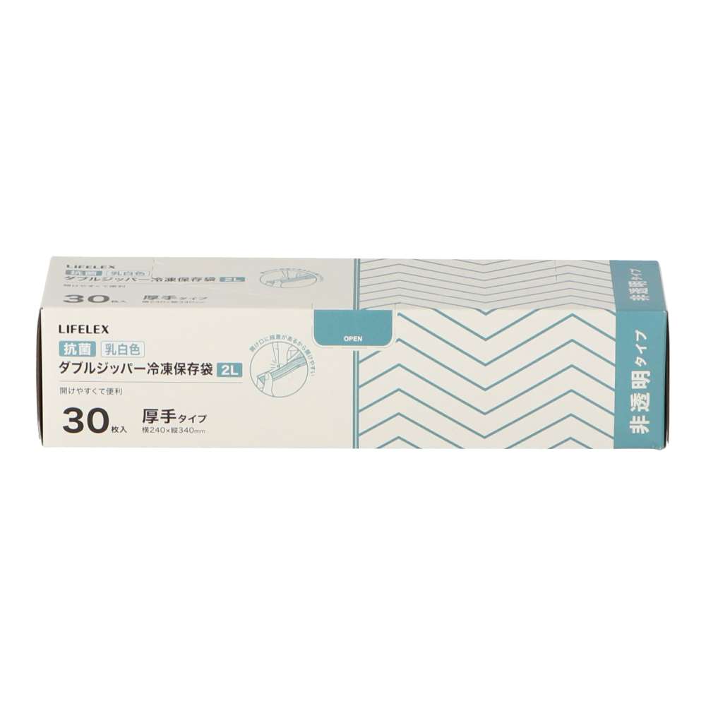 LIFELEX　抗菌カラーダブルジッパーバッグ２Ｌ厚手　３０枚入　２４３４－００７ＮＣＷ　白 2L
