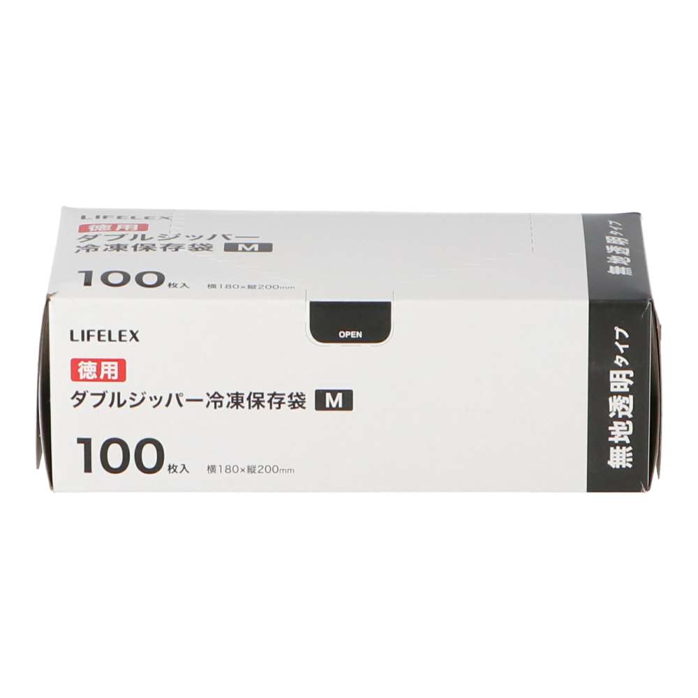 LIFELEX　徳用ダブルジッパーバッグＭ　１００枚入　１８２０－００５５Ｗ　透明 M