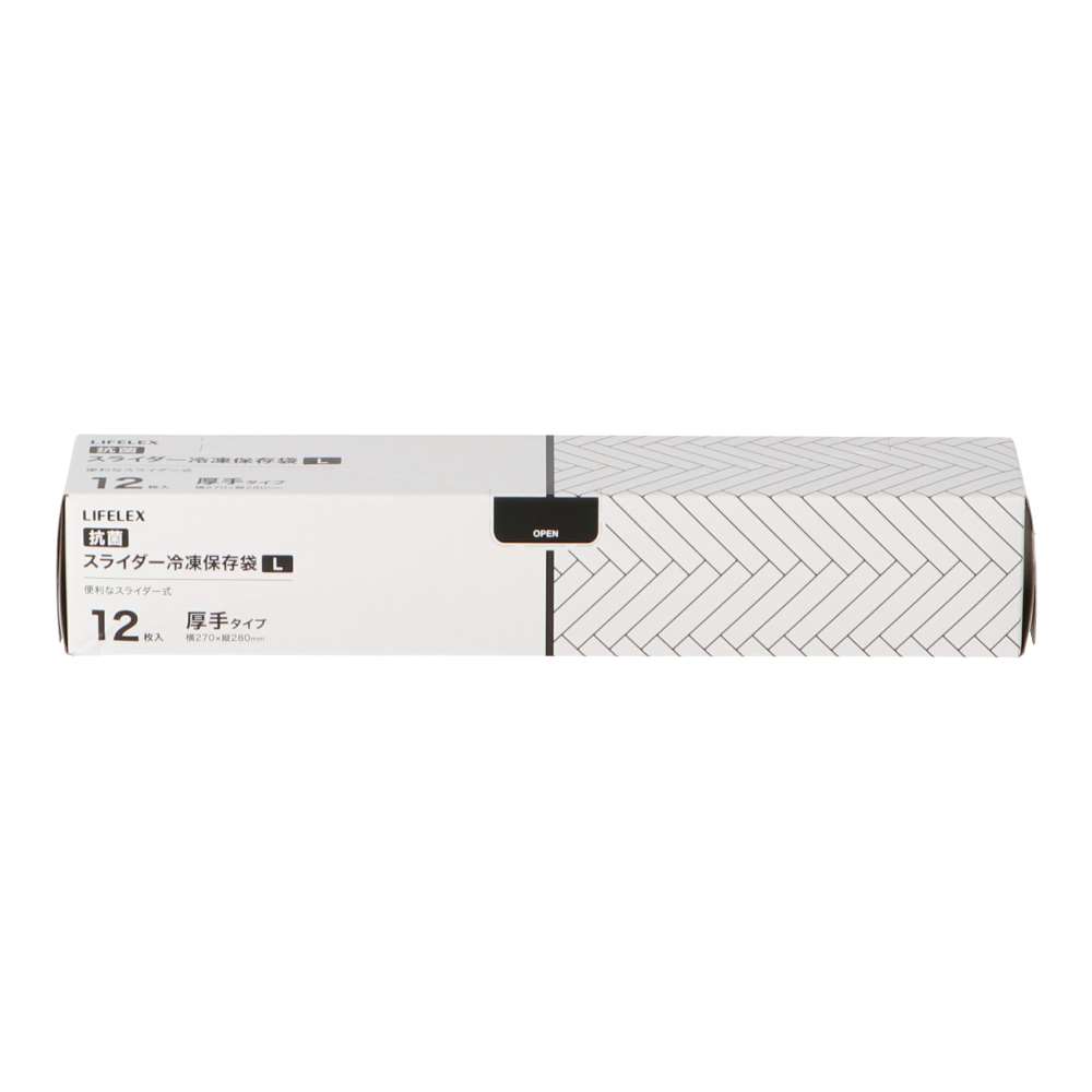LIFELEX　抗菌スライダーバッグＬ厚手　１２枚入　２７２８－００７ＳＬ　透明 L