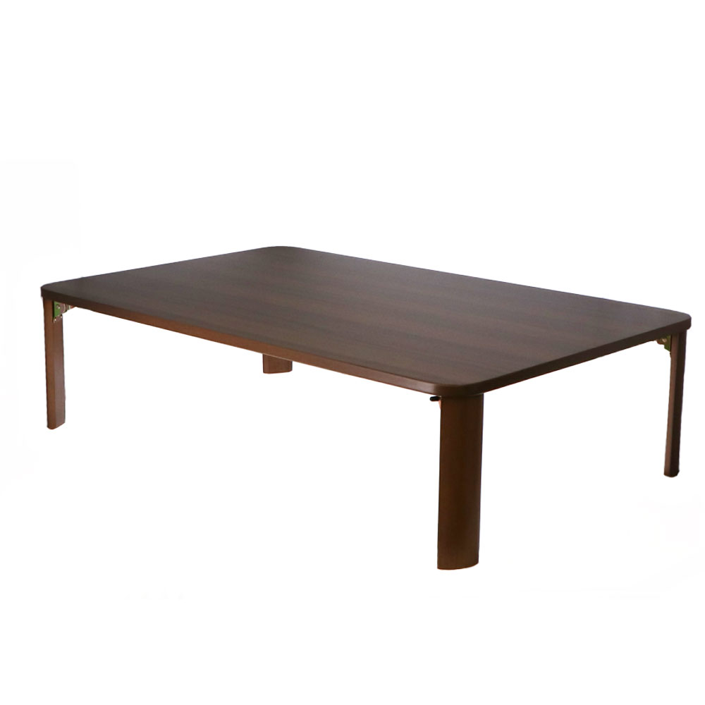 LIFELEX 折り畳み継脚テーブル ダークブラウン 約幅120×奥行75×高さ31.4-36.4cm(ダークブラウン 約幅120×奥行75×