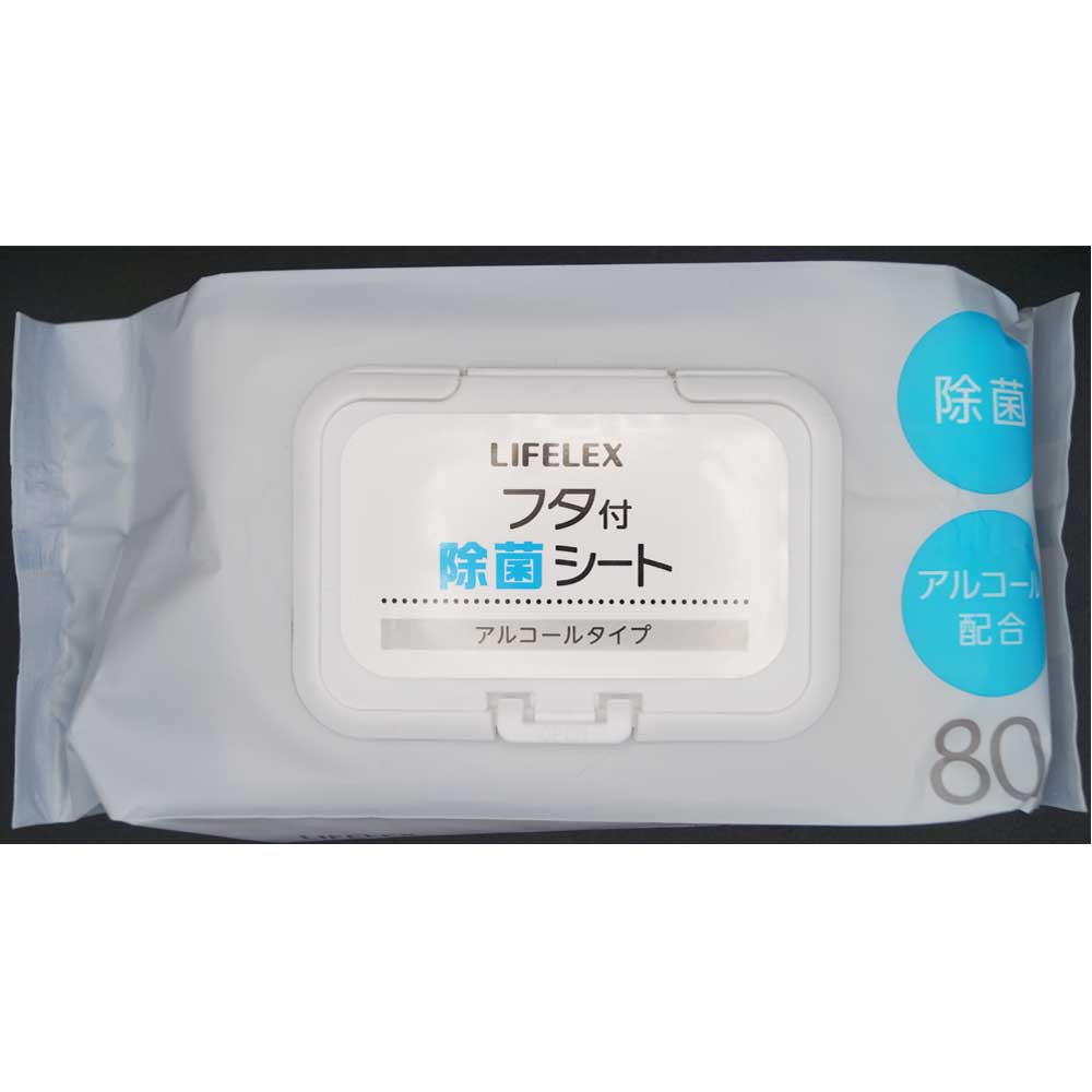 フタ付除菌シート ８０枚入　ＫＹＫ０７－５９７１