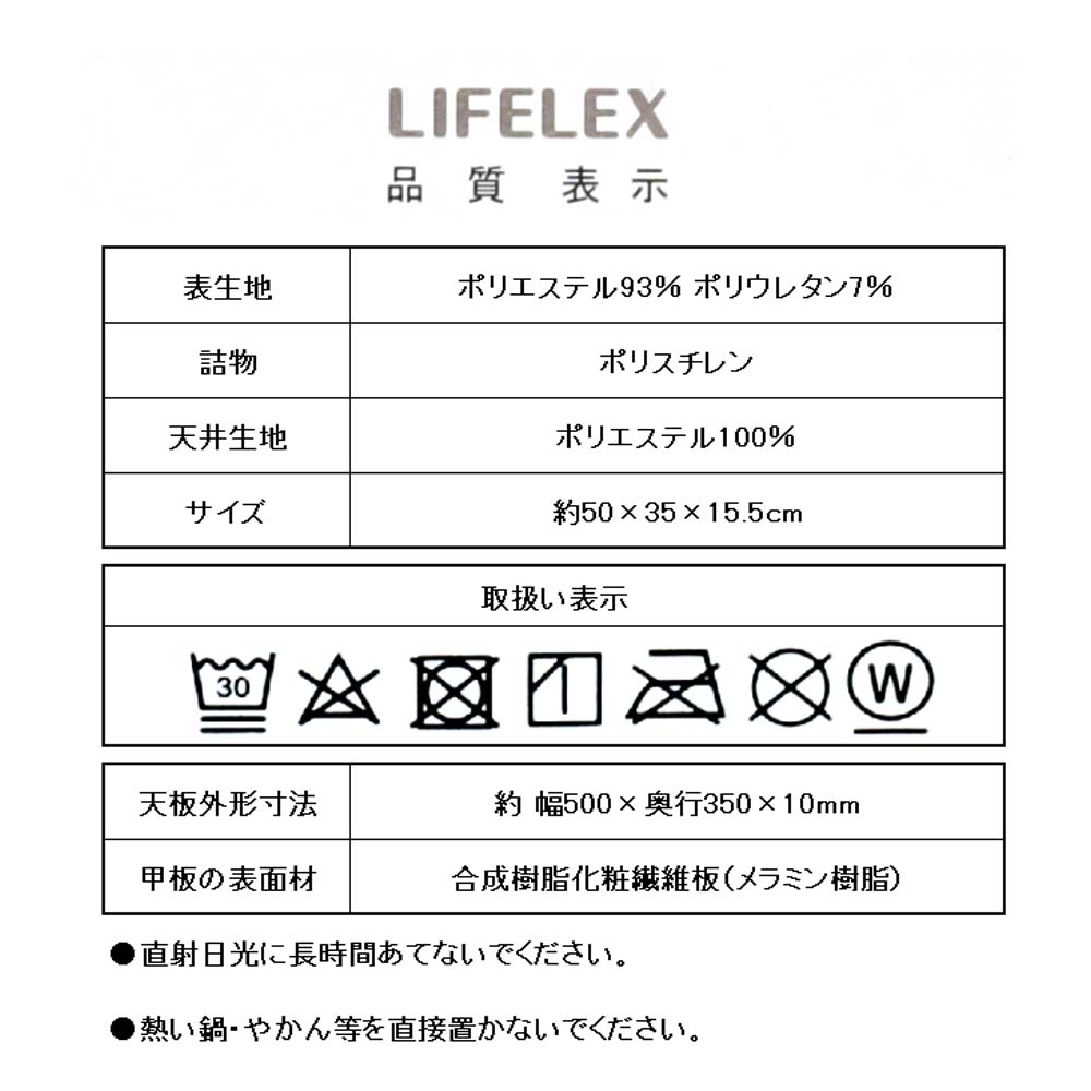 LIFELEX ビーズクッション＆テーブルＣ＆ＲＧＹ　グレー グレー