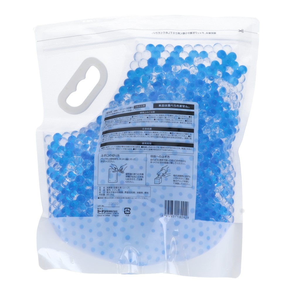 LIFELEX 消臭ビーズ　詰替え用　ソープ　3ｋｇ　×4個セット 詰替え用　3ｋｇ　×4セット