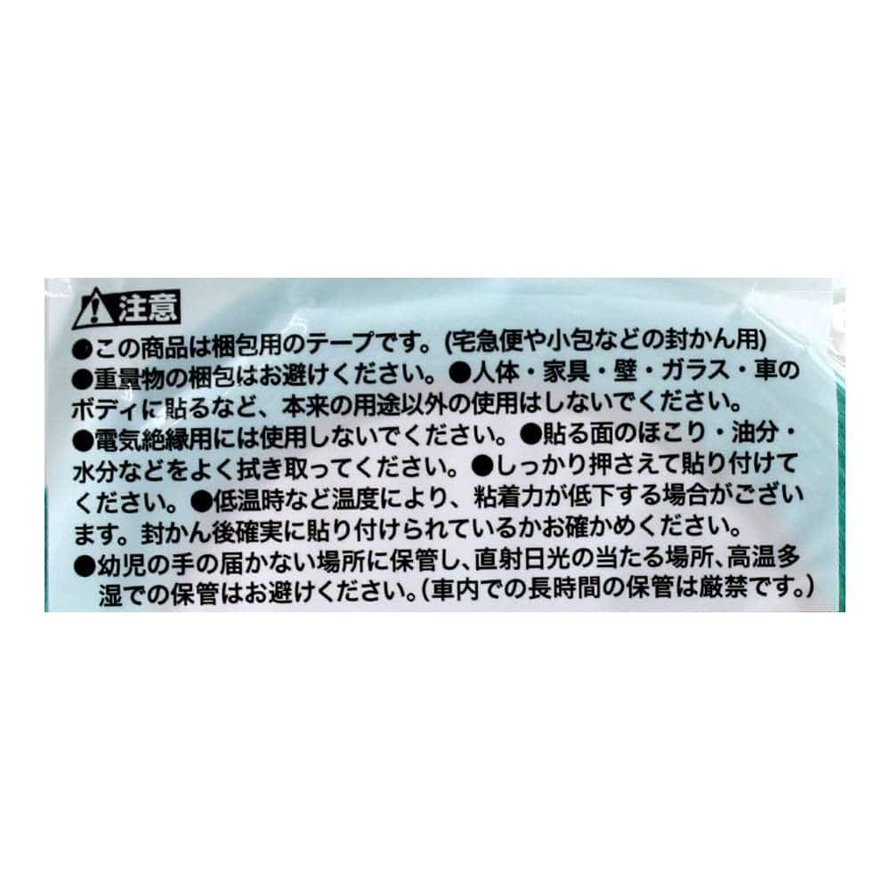 LIFELEX 布カラーテープ　グリーン　ＫＯＲ０４－６９６３ グリーン 1個