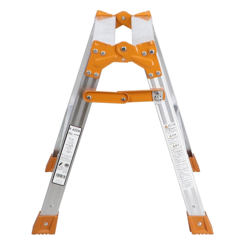 アルミ製兼用脚立２尺　Ｋ－６０ＤＫ　銀色