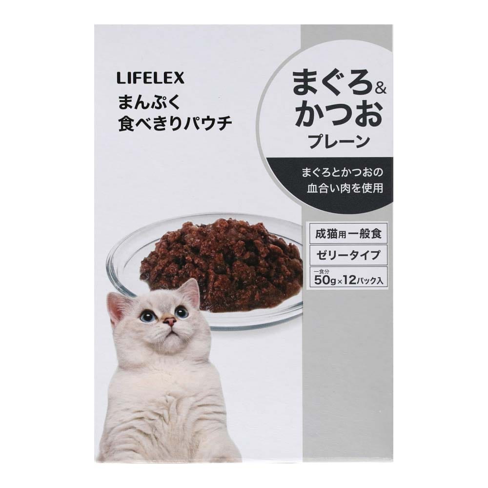 LIFELEX まんぷくパウチ　赤身ゼリー　まぐろ＆かつお　５０ｇ×１２Ｐ まぐろ＆かつお