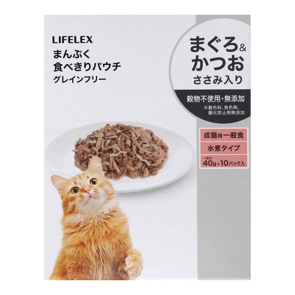 LIFELEX まんぷく食べきりパウチ　４０ｇ×１０Ｐ　グレインフリー　ささみ ささみ