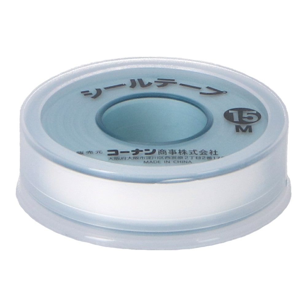 LIFELEX シールテープ　１５ｍ　０３－ＳＥＡＬ－１５ＢＬ １５ｍ