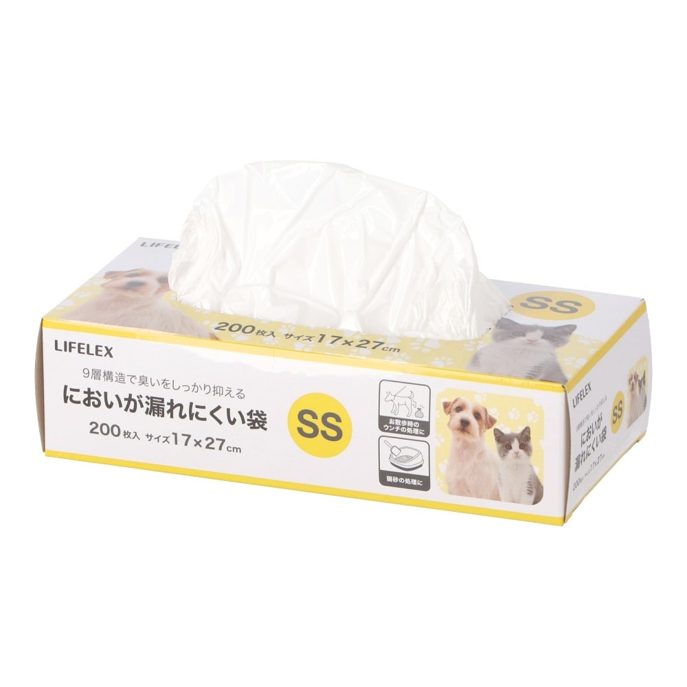 LIFELEX　においがもれにくい袋　ＳＳ　２００枚　ＫＹＤ１２－２７７２　×２０個セット ＳＳサイズ×２０個セット