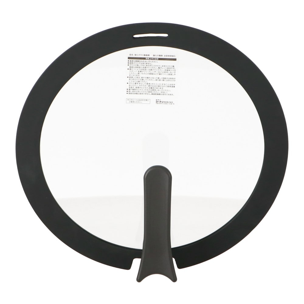 LIFELEX　立てれるガラス蓋　２８ｃｍ　Ｇ２８－２９２０６ＢＫ 28cm