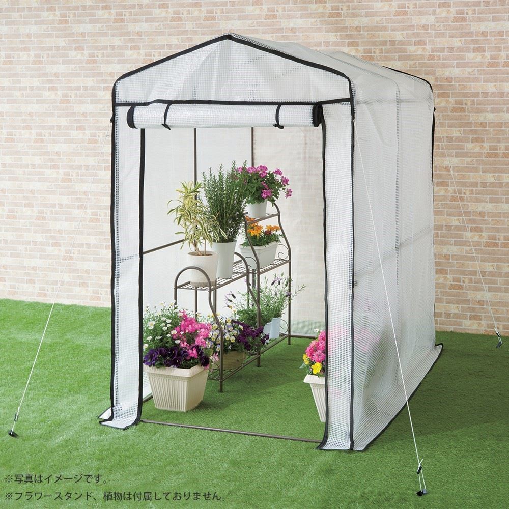 携帯式移動便利トンネル温室 折りたたみ式 PEフラワーハウス 野菜小屋 防雨 野菜ハウス 温室カバー　ビニールハウス