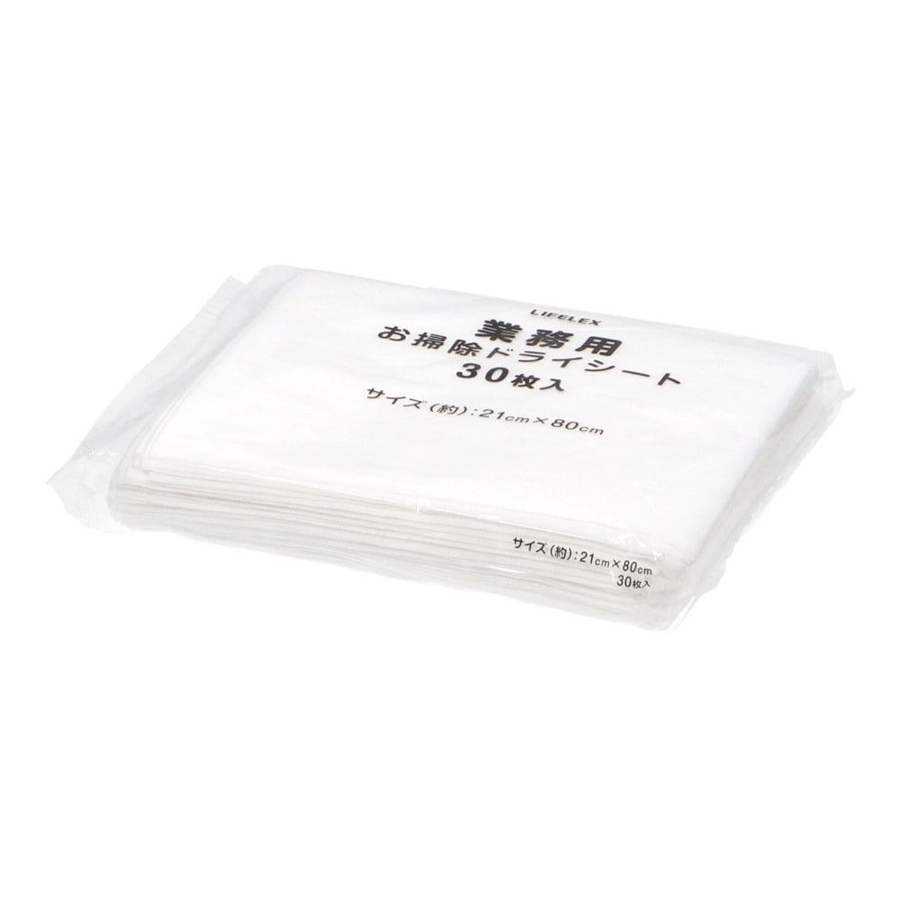 LIFELEX 業務用ドライシート８０ｃｍ　３０枚入　ＩＺＡ２１－８８１１