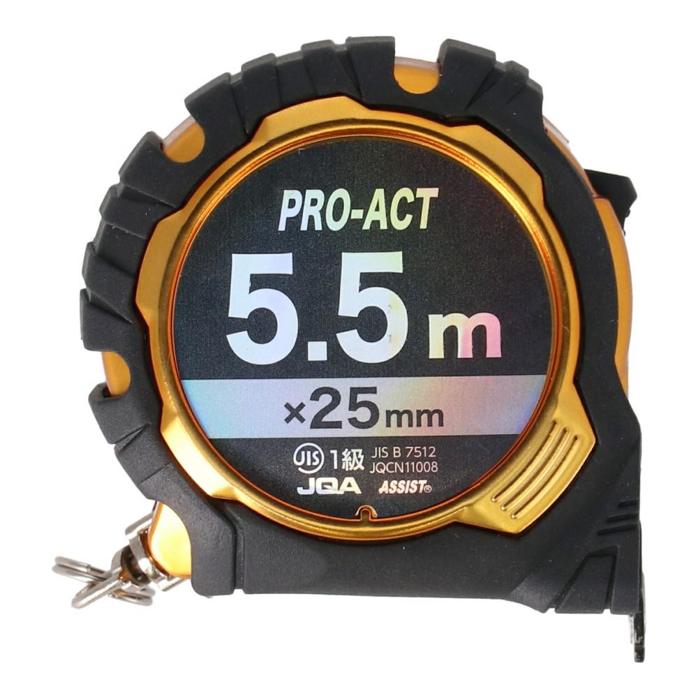 PROACT　コンパクトメジャー　先端マグ爪　長さ５．５ｍ×テープ幅２５ｍｍ　ブラック／ゴールド 5.5m×25mm