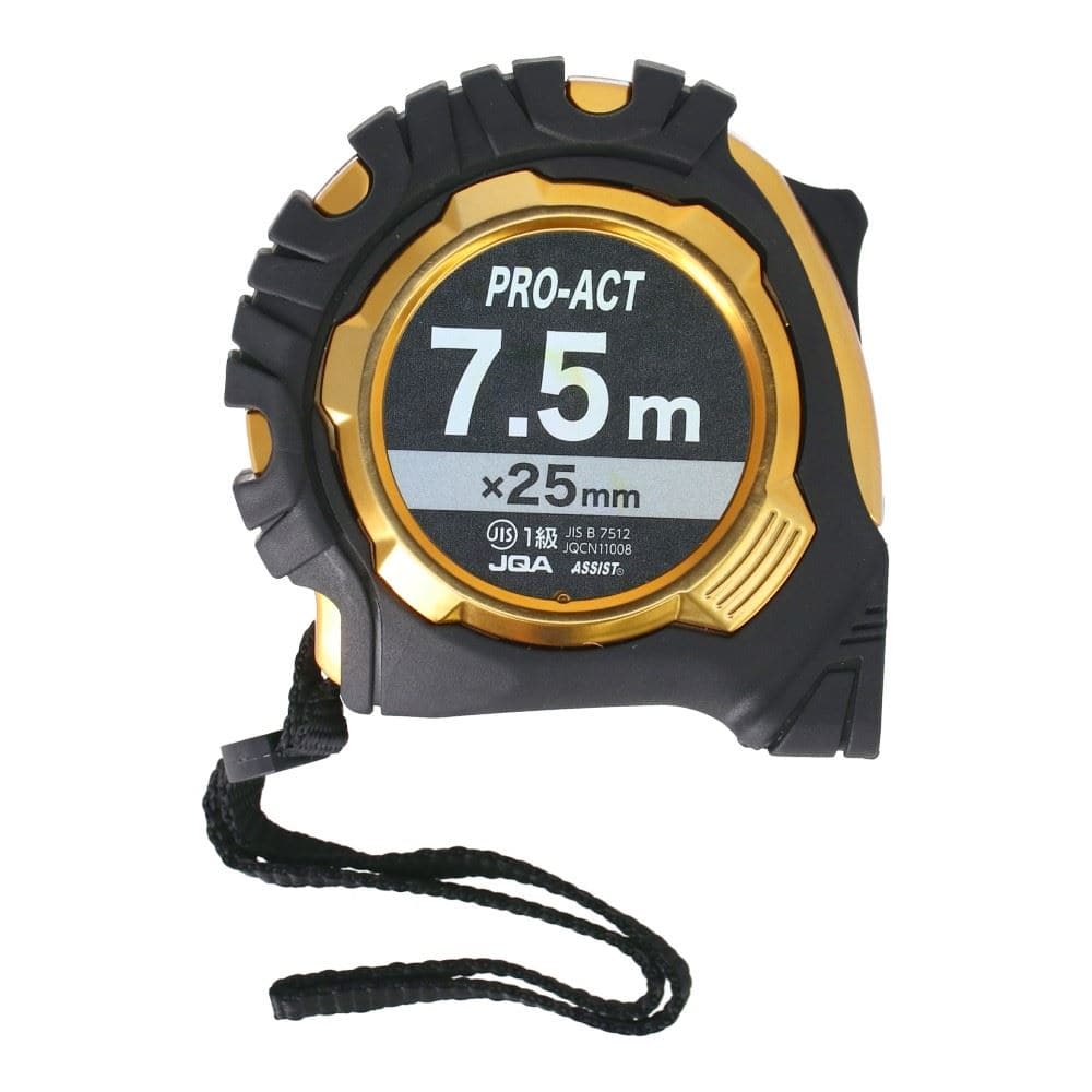 PROACT　両面ＪＩＳ目盛メジャー　長さ７．５ｍ×テープ幅２５ｍｍ　ゴールド 7.5m×25mm