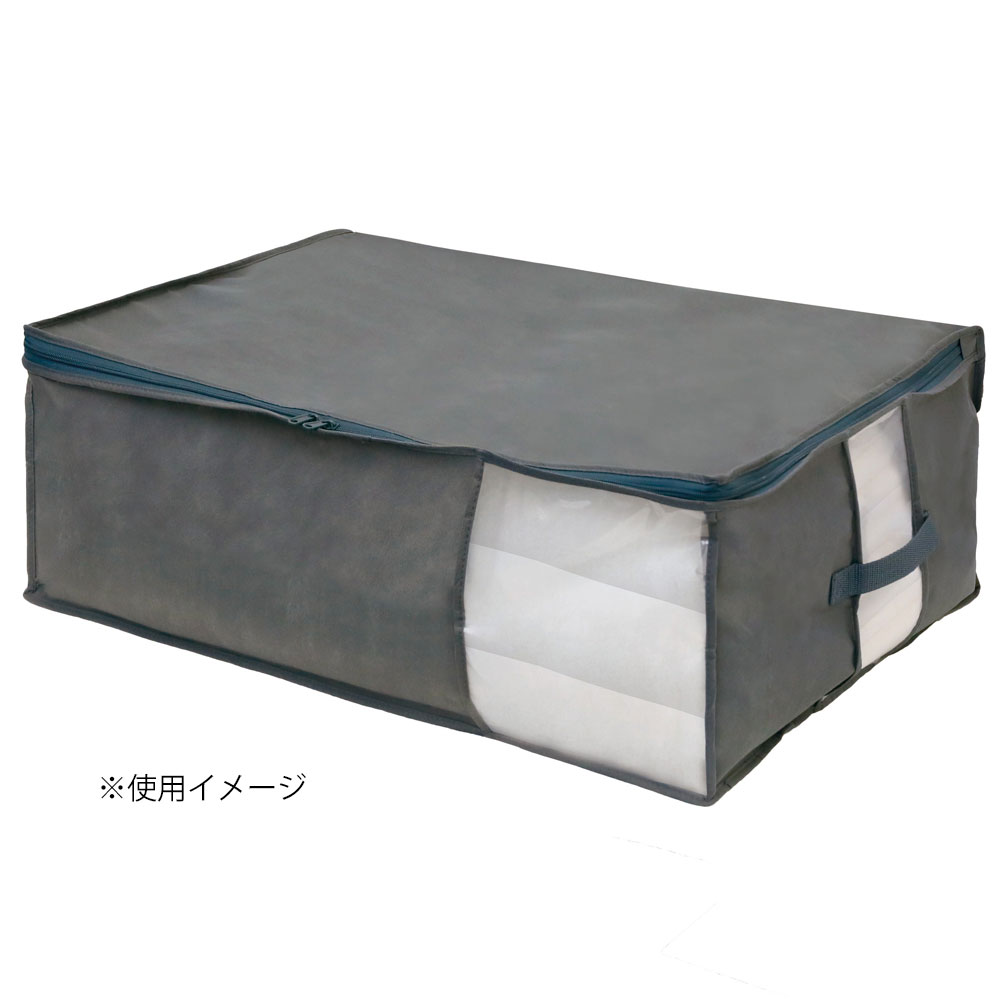 コーナンオリジナル　防虫防ダニ毛布・敷パット収納袋　ＴＶ２１－０６５２