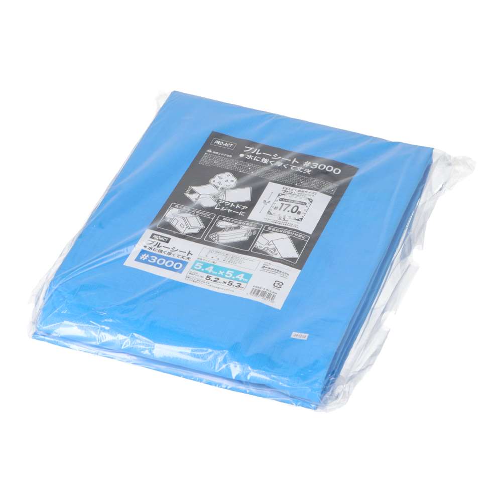 PROACT　ブルーシート３０００　＃３０００　約５．４×５．４ｍ