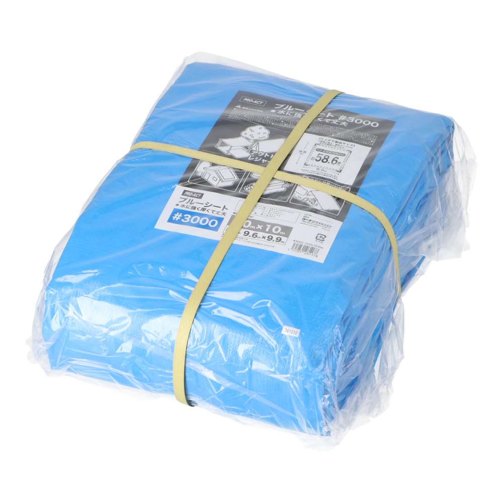 PROACT　ブルーシート３０００　＃３０００　約１０．０×１０．０ｍ