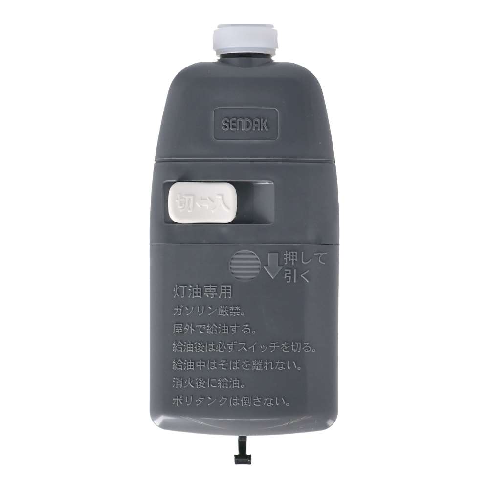 PortTech　直付電動灯油ポンプ　ＳＰ－３０６Ｌ