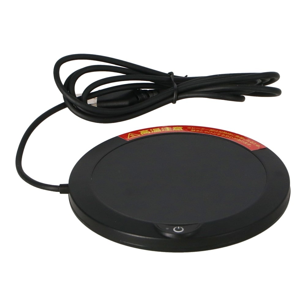 PortTech USB給電カップウォーマー KHN-S308A