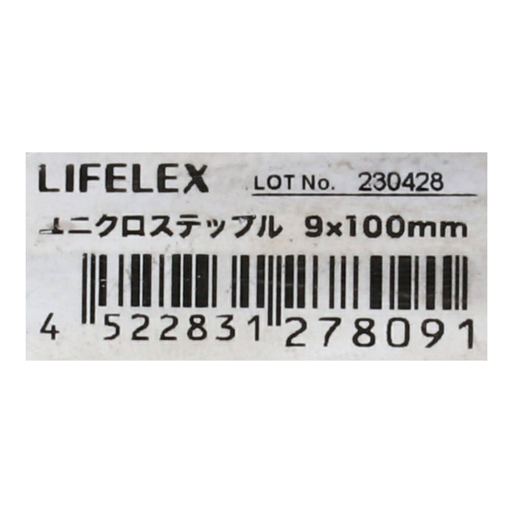 LIFELEX ユニクロステップル　９×１００ｍｍ ９×１００ｍｍ