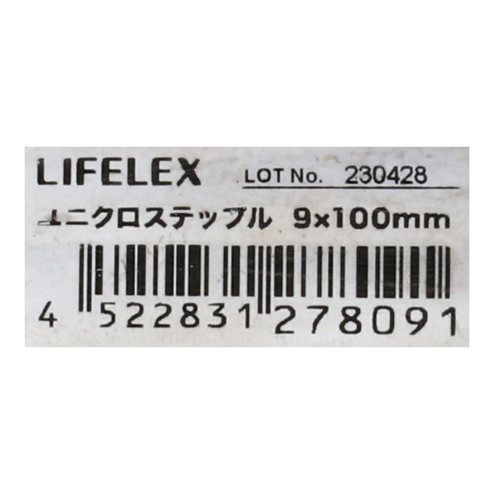 LIFELEX ユニクロステップル　９×１００ｍｍ ９×１００ｍｍ