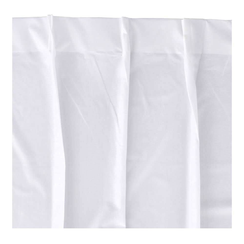 LIFELEX　採光＋遮像＋遮熱・保温レースカーテン　バンダＢ　２枚組　１００×１０８　アイボリー 幅100×丈108ｃｍ