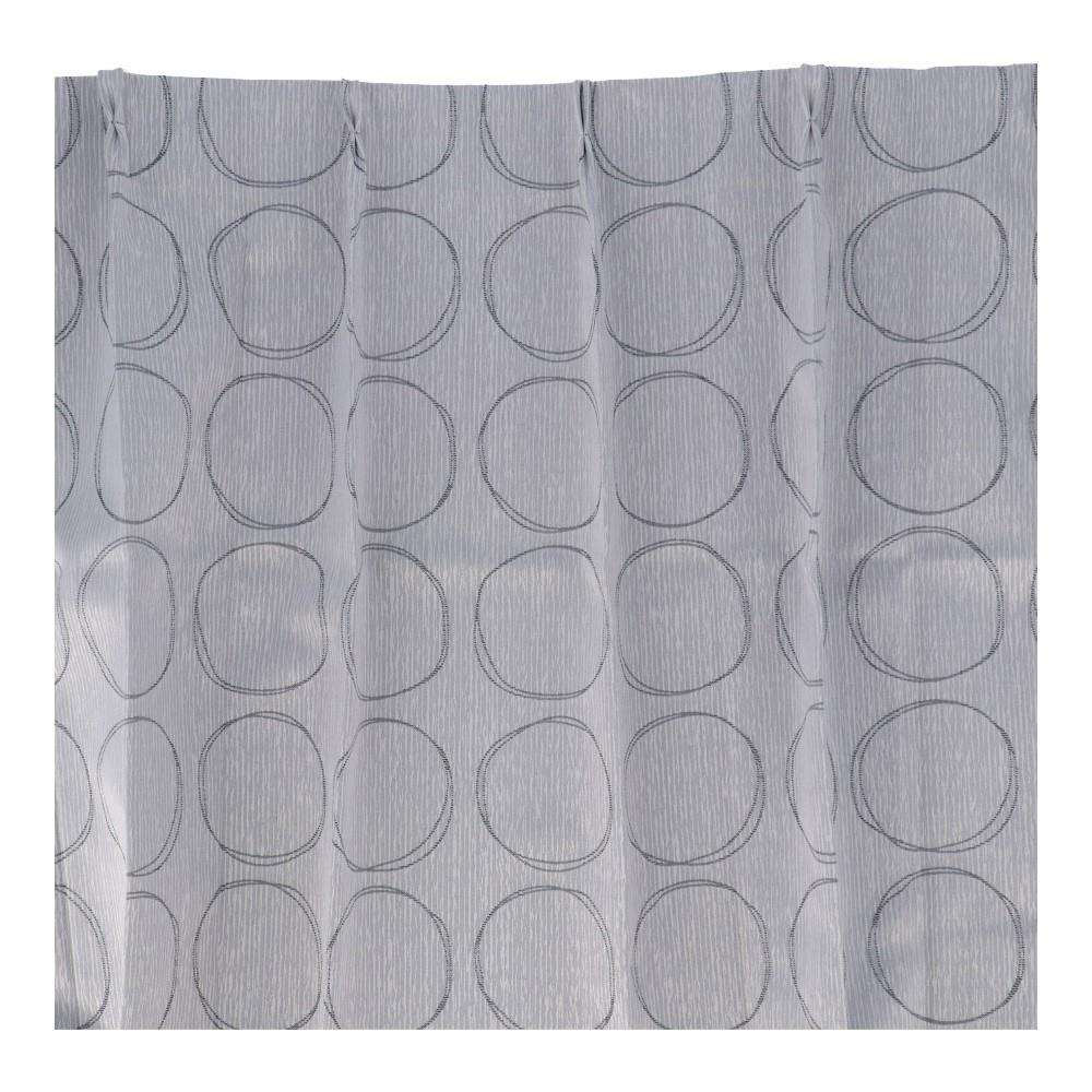 LIFELEX　遮音＋遮光＋遮熱・保温カーテン　クライス　２枚組（タッセル付き）　１００×１１０　グレー 幅100×丈110ｃｍ