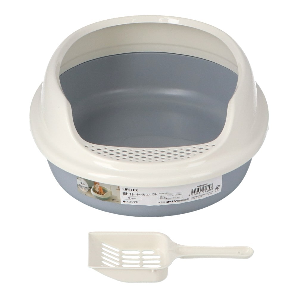 LIFELEX 猫トイレ オーバルコンパクト グレー MK12-4091