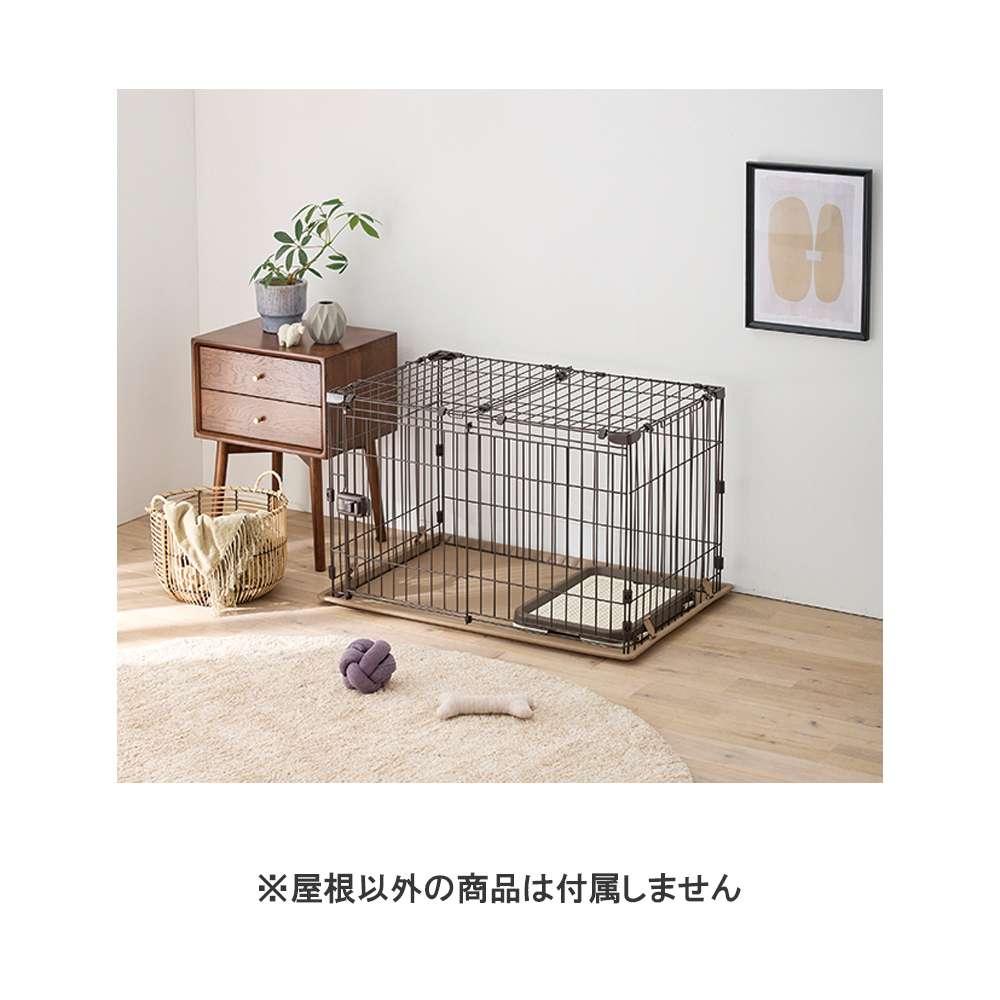 LIFELEX　スライドサークル用屋根　Ｍ　ブラウン　ＩＲ１２－４２０６ ブラウン 屋根　M