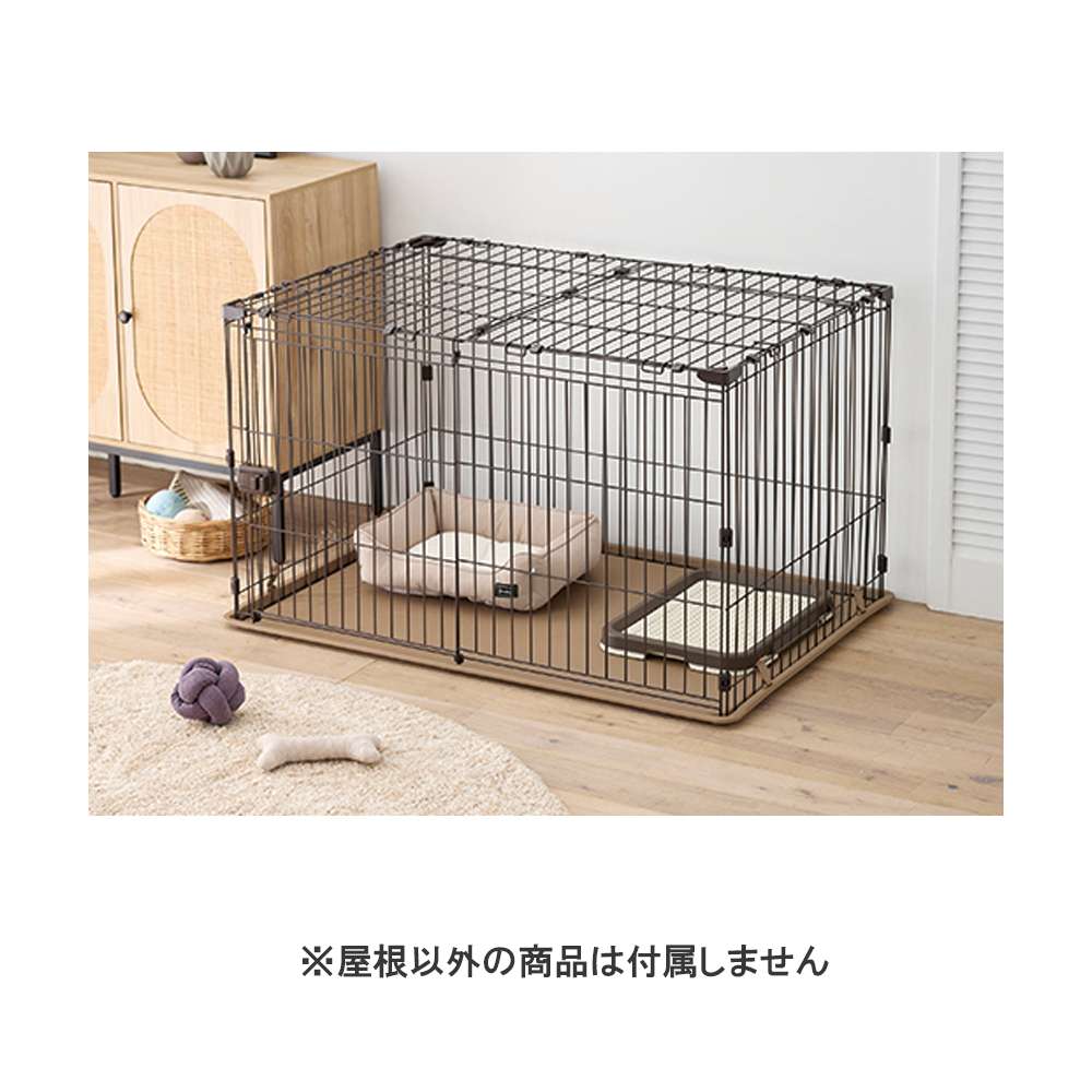 LIFELEX　スライドサークル用屋根　Ｌ　ブラウン　ＩＲ１２－４２１３ ブラウン 屋根　L