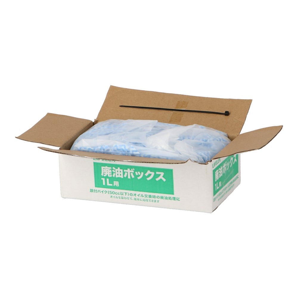 YEL40 バイオハザードボックス(感染性廃棄物ボックス) 鋭利物