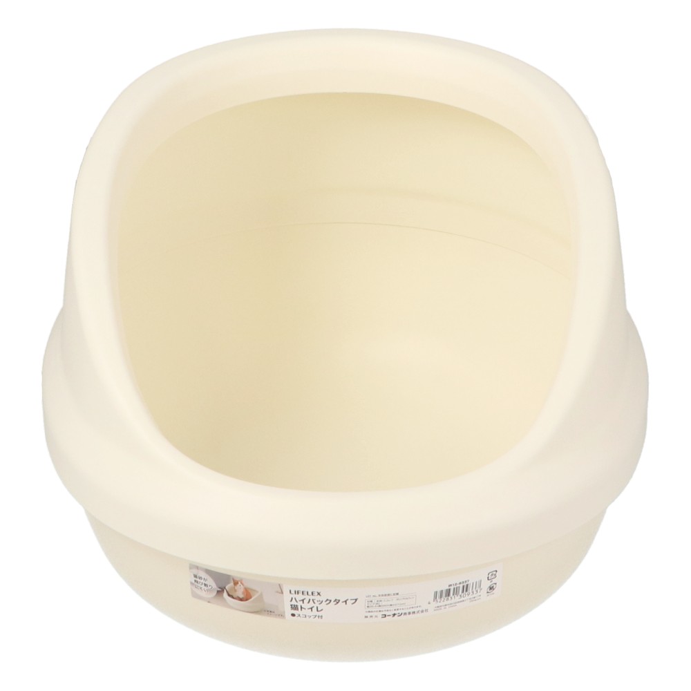 LIFELEX　ハイバックタイプ猫トイレ　ＩＲ１２－９３３７　アイボリー