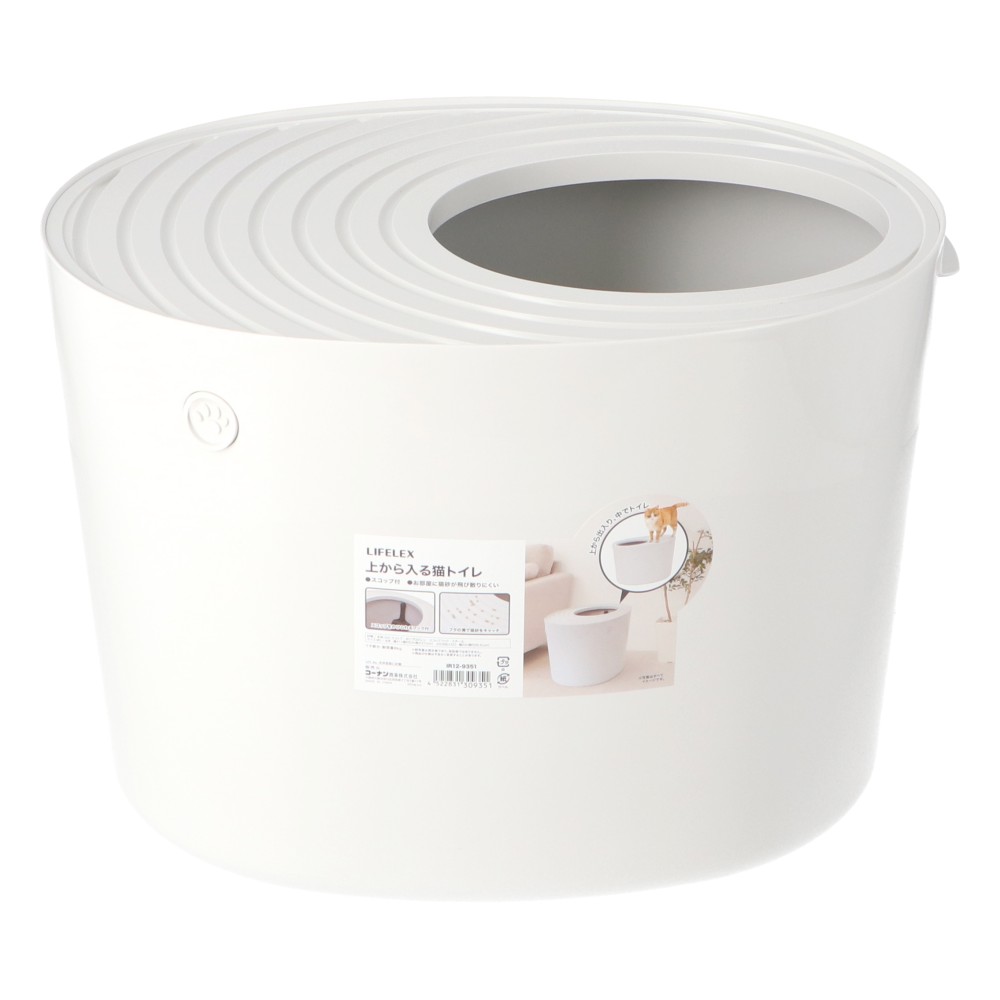 LIFELEX　上から入る猫トイレ　ＩＲ１２－９３５１　アイボリー