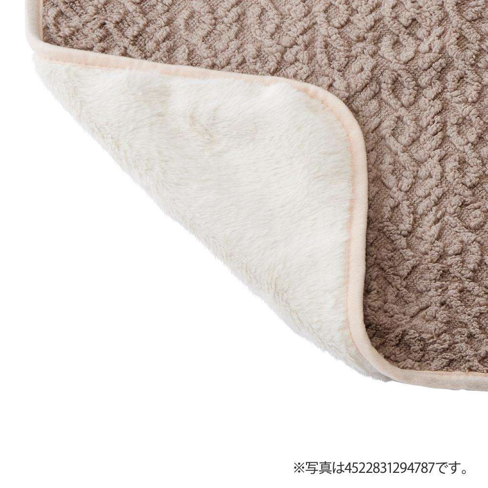 LIFELEX ブランケット LL ケーブルニット グレージュ QR12-9795 25AW ＬＬ　ケーブルニット　グレージュ