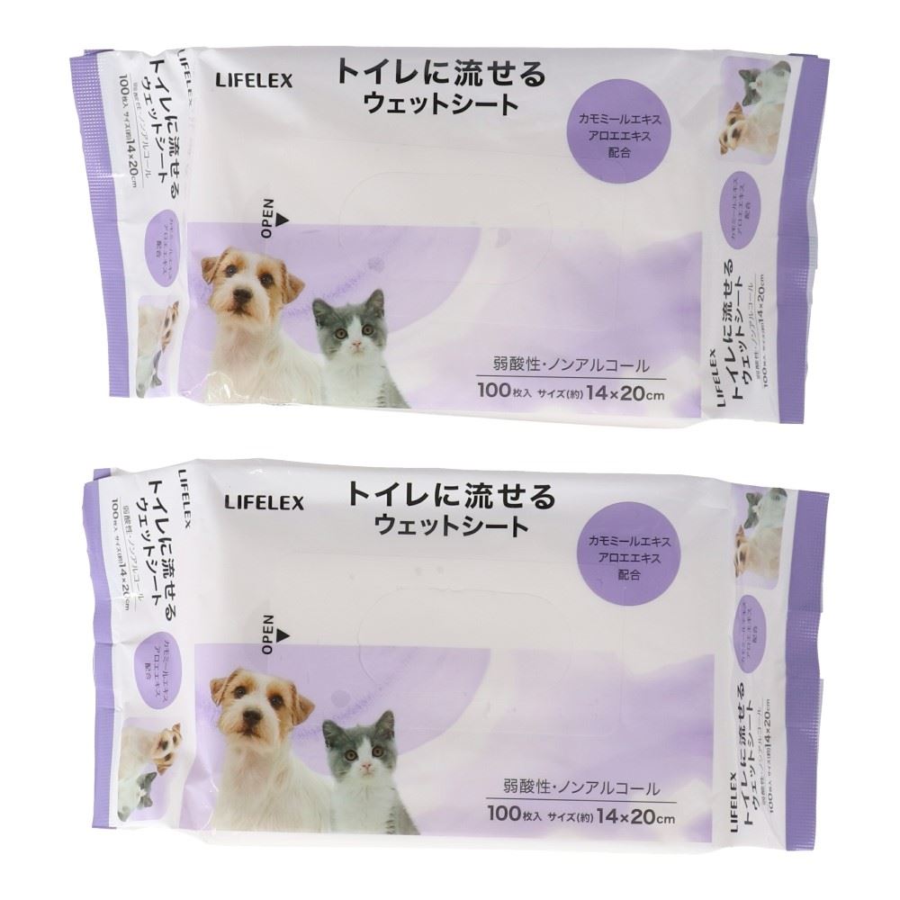 LIFELEX 流せるウェットシート100枚×2P SS12-8475　×８個セット 8個セット