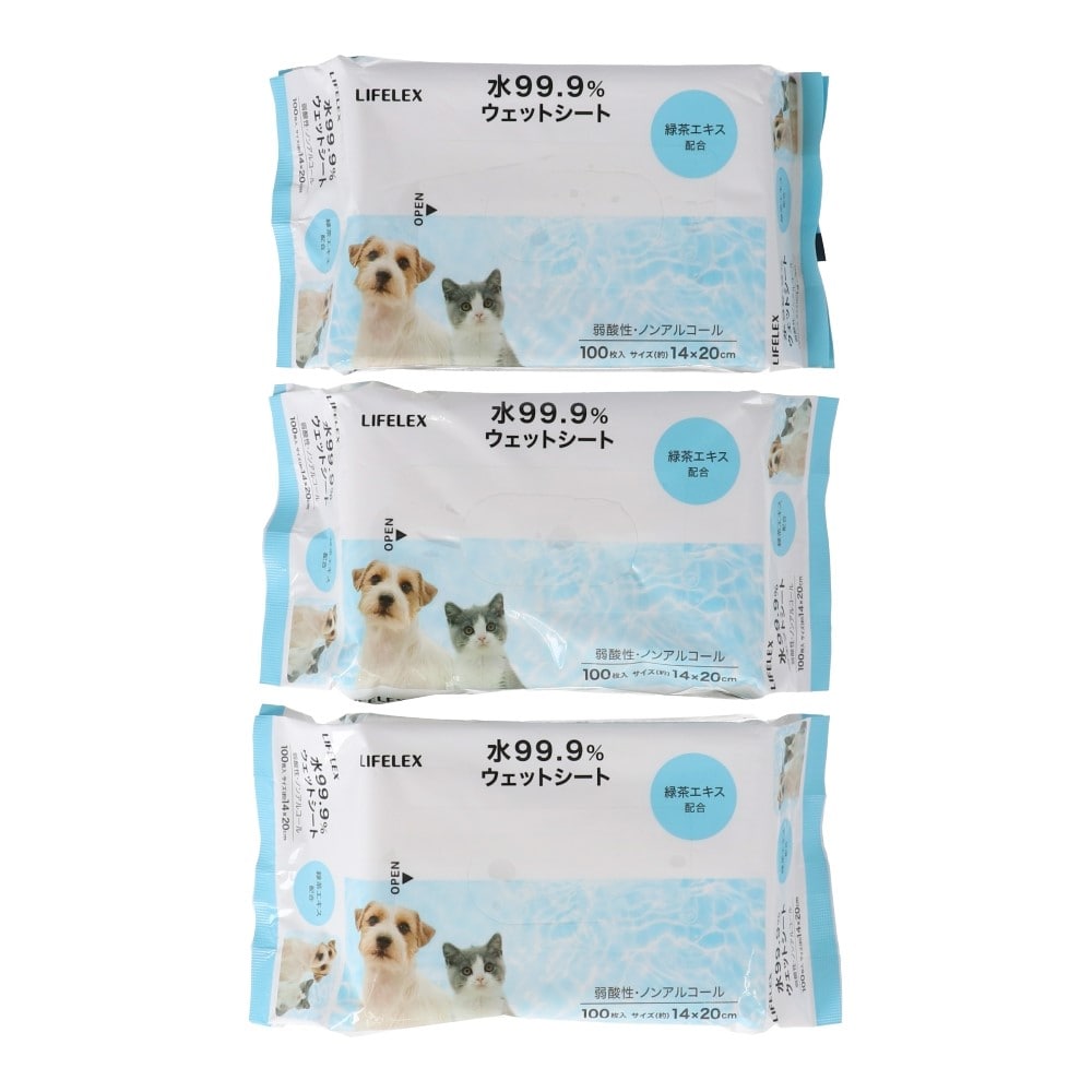 LIFELEX 水99．9％ペット用シート 100枚×3P SS12-8482　×８個セット 8個セット