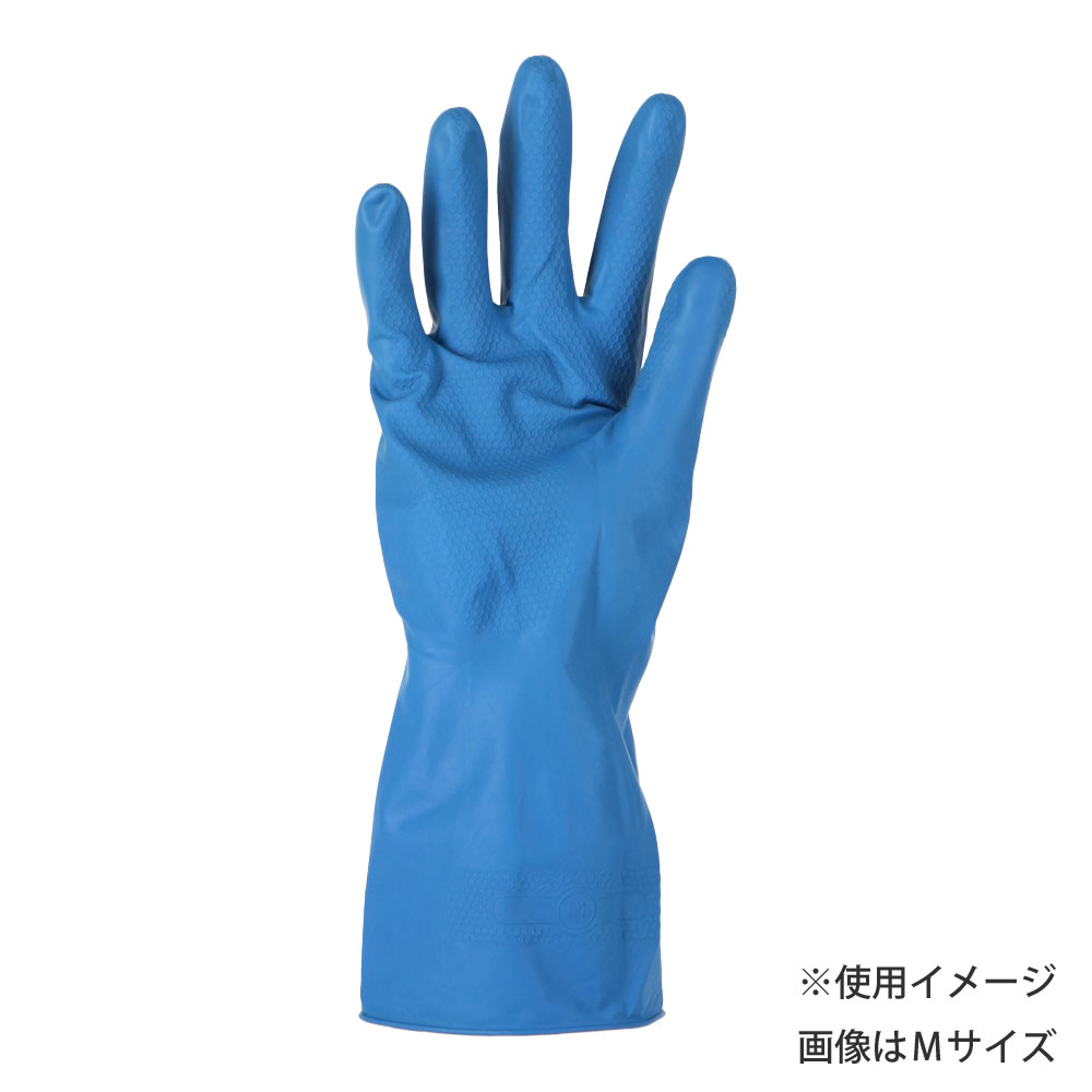 ゴム手袋　Ｓ　ＫＨＭ０５－０７３１ Ｓサイズ
