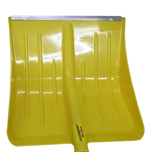 雪かき用（除雪用） ABS樹脂製スコップ 全長：140cm ショベル部：43Ｘ47cm 重量：1.3kg YK09-1607