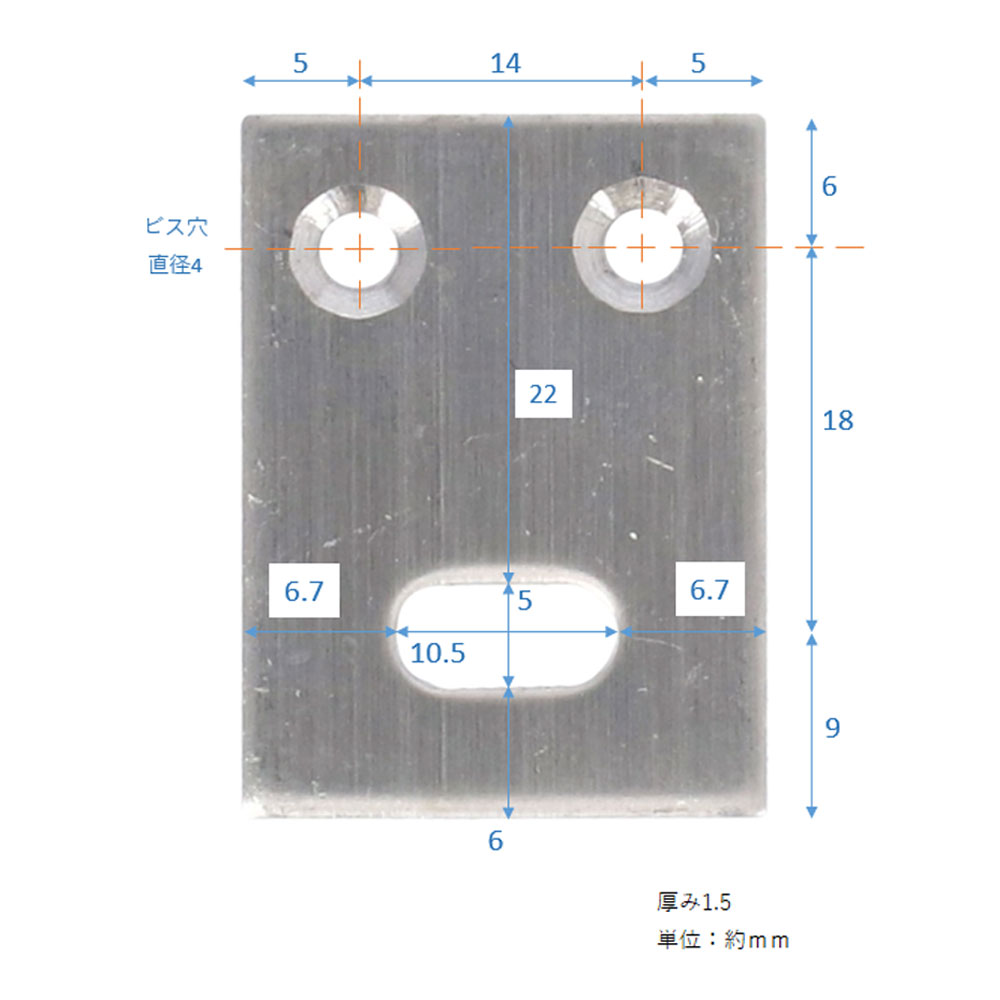 トリーマＰ＝３ １２ Ｘ ３０ ×５００【イージャパンモール】 - 金物、部品