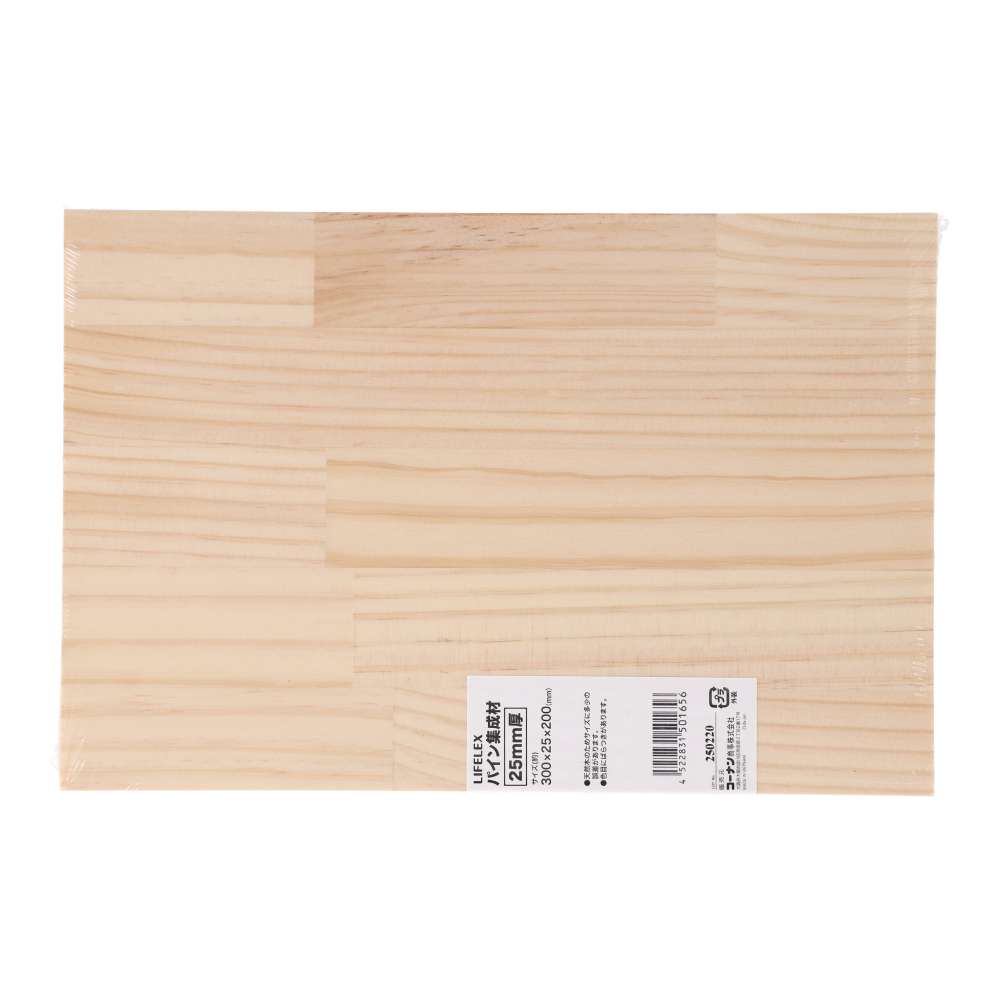 LIFELEX　パイン集成材２５ｍｍ厚　約３００×２５×２００ 300×25×200