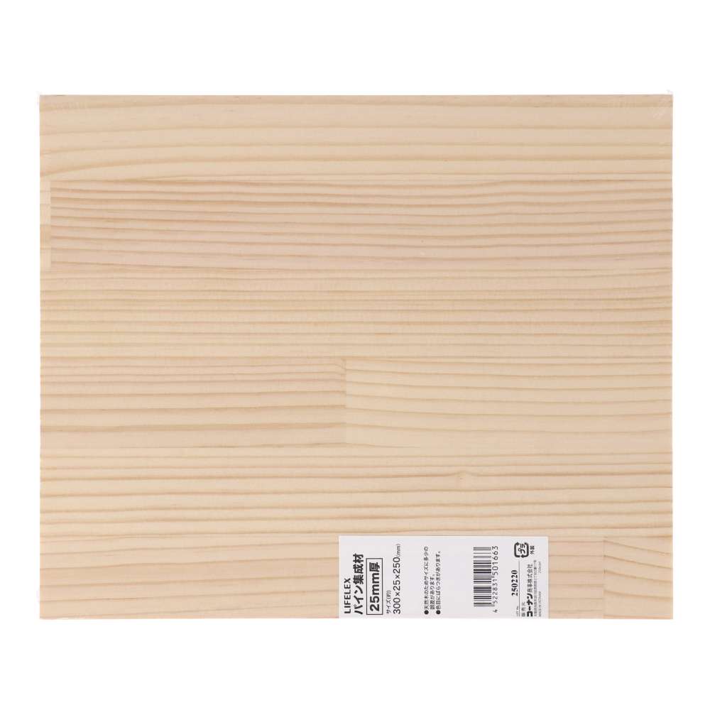 LIFELEX　パイン集成材２５ｍｍ厚　約３００×２５×２５０ 300×25×250