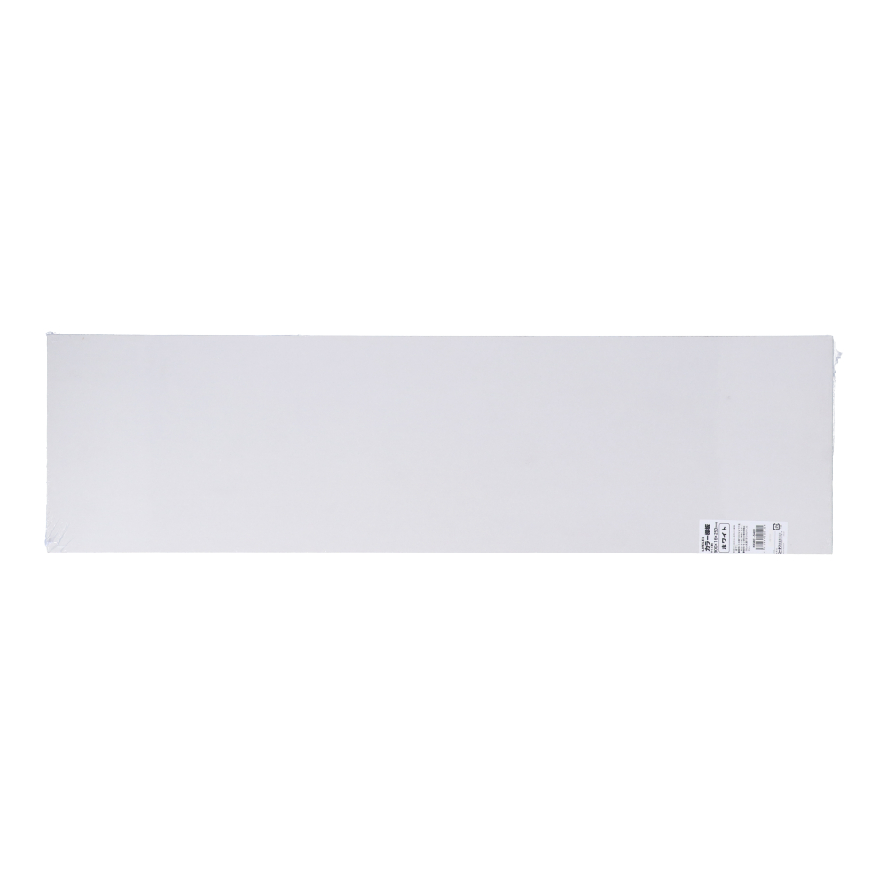 カラー棚板　ホワイト(単色)　約９００×１６×２５０ｍｍ 900×250