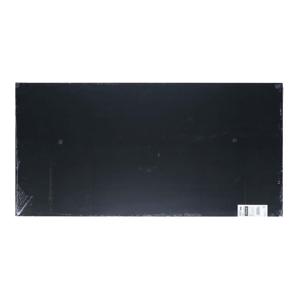 カラー棚板　ブラック(単色)　約９００×１６×４５０ｍｍ 900×450