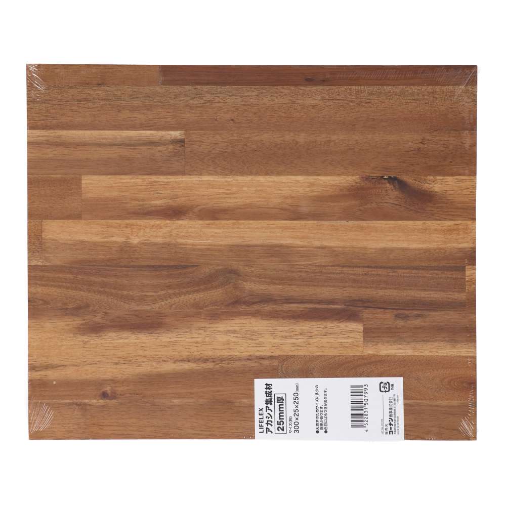 LIFELEX　アカシア集成材２５ｍｍ厚　約３００×２５×２５０ 300×25×250