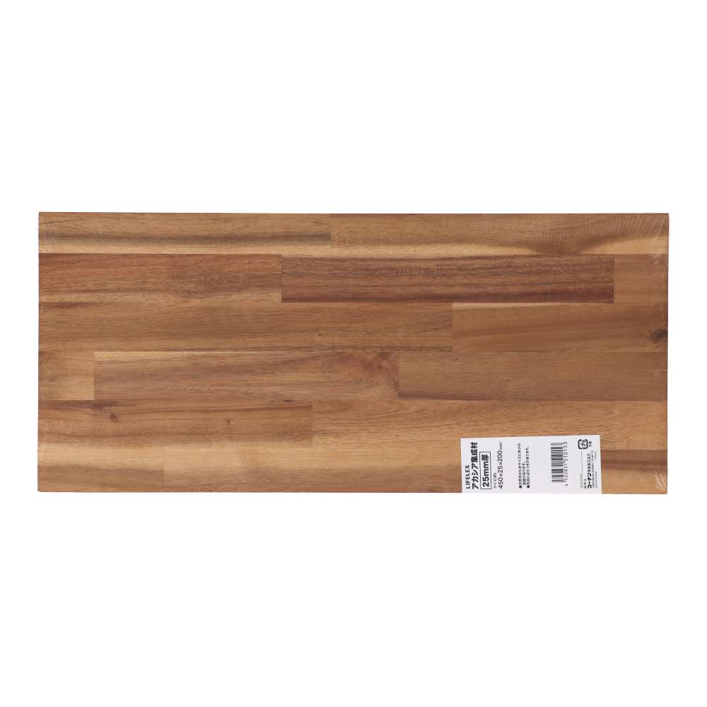 LIFELEX　アカシア集成材２５ｍｍ厚　約４５０×２５×２００ 450×25×200