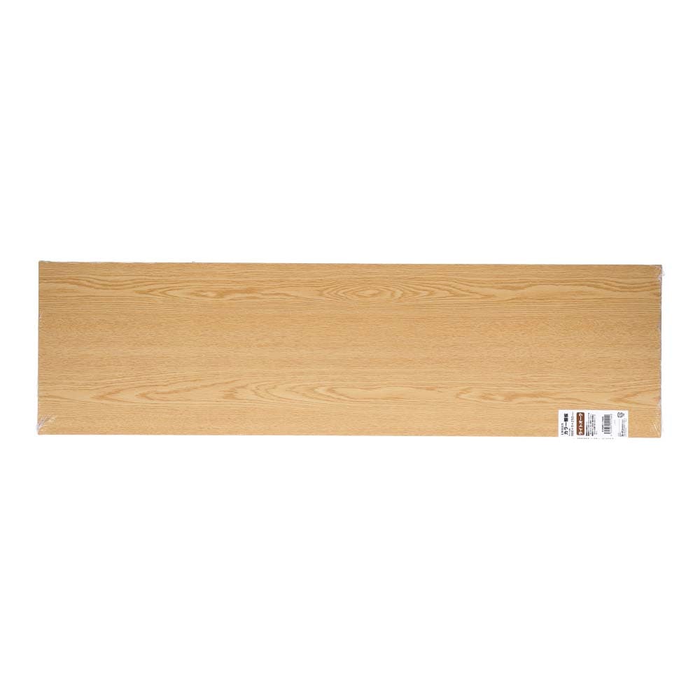 【アウトレット】カラー棚板　ライトオーク(木目調)　約９００×９×２５０ｍｍ ライトオーク(木目調) 900×250