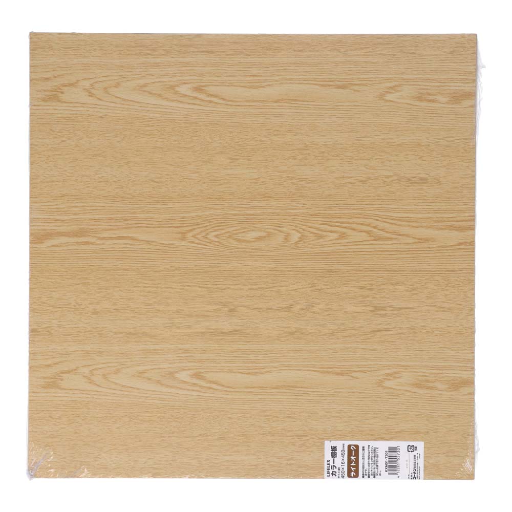 【アウトレット】カラー棚板　ライトオーク(木目調)　約４５０×１６×４５０ｍｍ ライトオーク(木目調) 450×450
