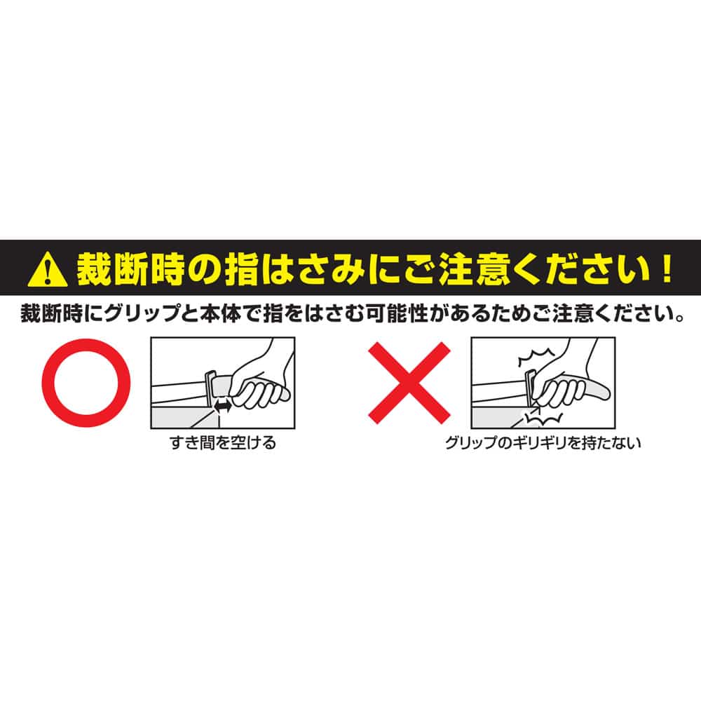 ペーパーカッターＡ４ ＰＣ８００: 文房具・事務用品|ホームセンターコーナンの通販サイト