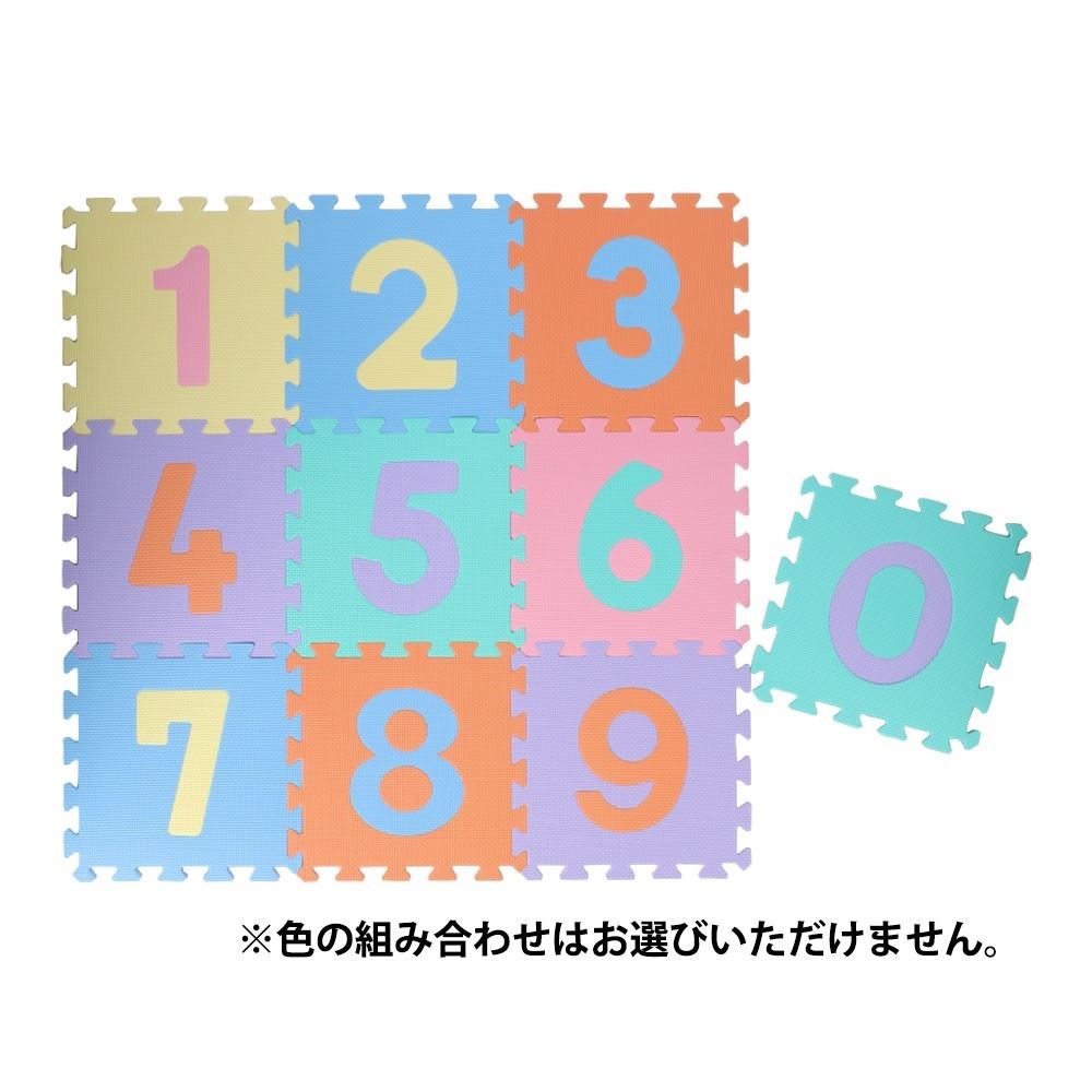 パズルマット（数字） ＫＯＨ０６－３６４６: インテリア・家具・収納用品|ホームセンターコーナンの通販サイト